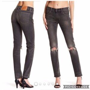 NWT Levi’s 505C Grey Jeans Ripped Straight Leg Distressed Denim Size 25